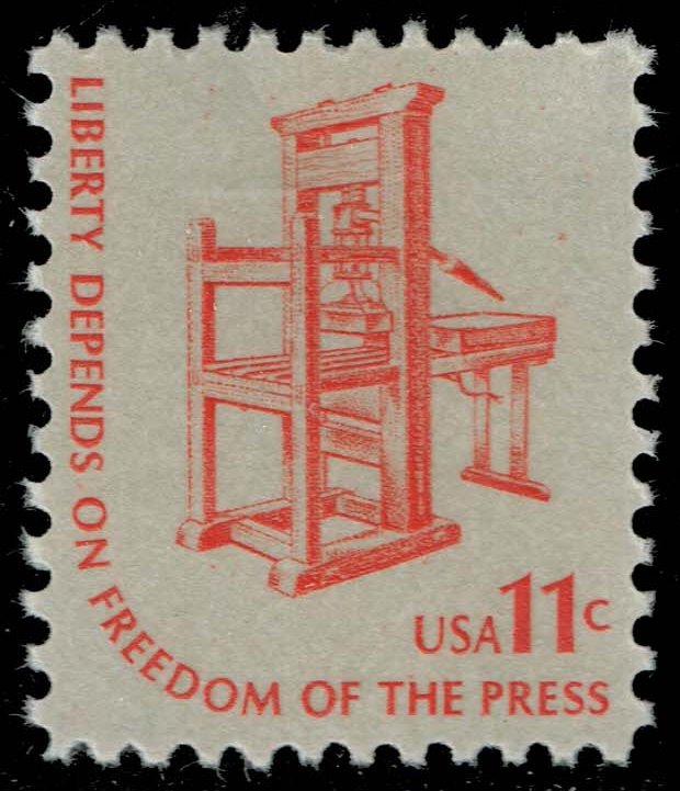 US #1593 Early American Printing Press; MNH