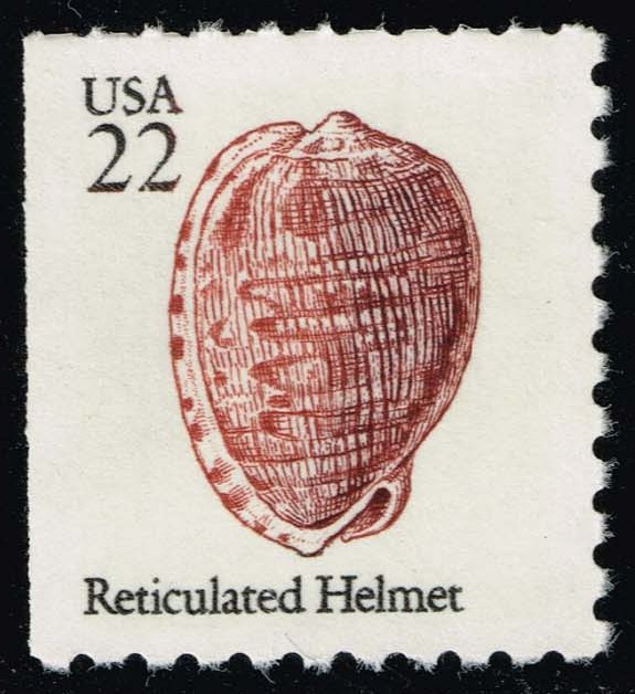 US #2118 Reticulated Helmet; MNH - Click Image to Close