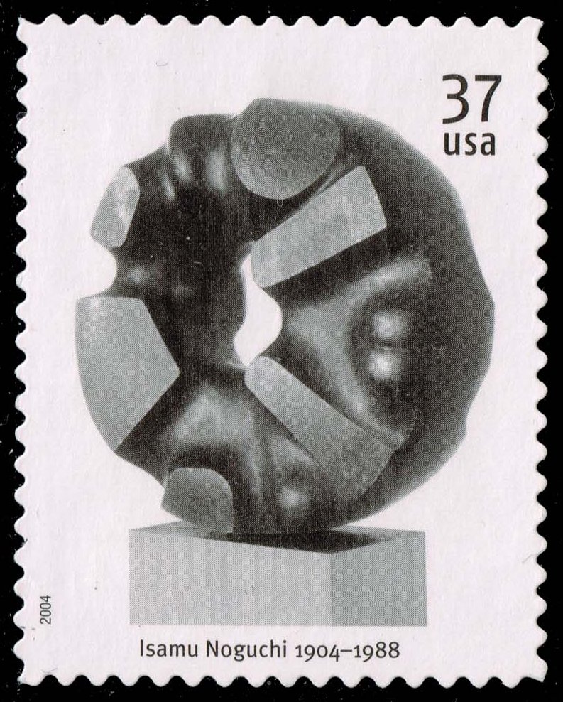 US #3859 'Black Sun' Sculpture; Used