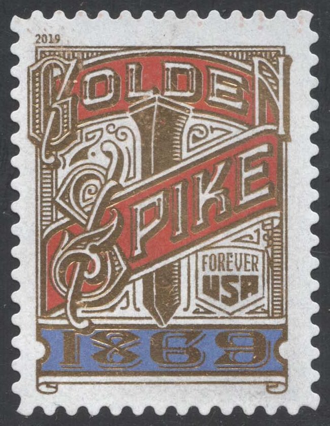 US #5379 Golden Spike; Used US #5379 Golden Spike; Used