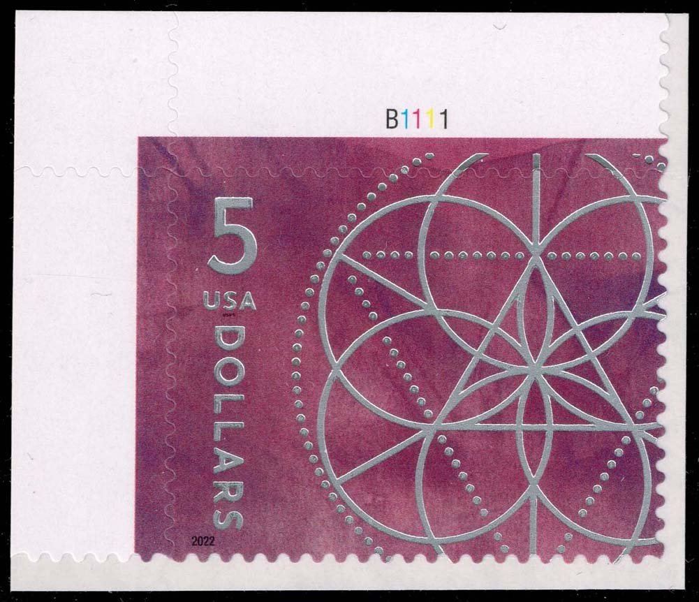 US #5701 Floral Geometry P# Single; MNH - Click Image to Close