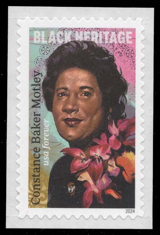 US #5830 Constance Baker Motley; MNH