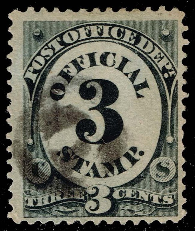 US #O49 Numeral; Used - Click Image to Close