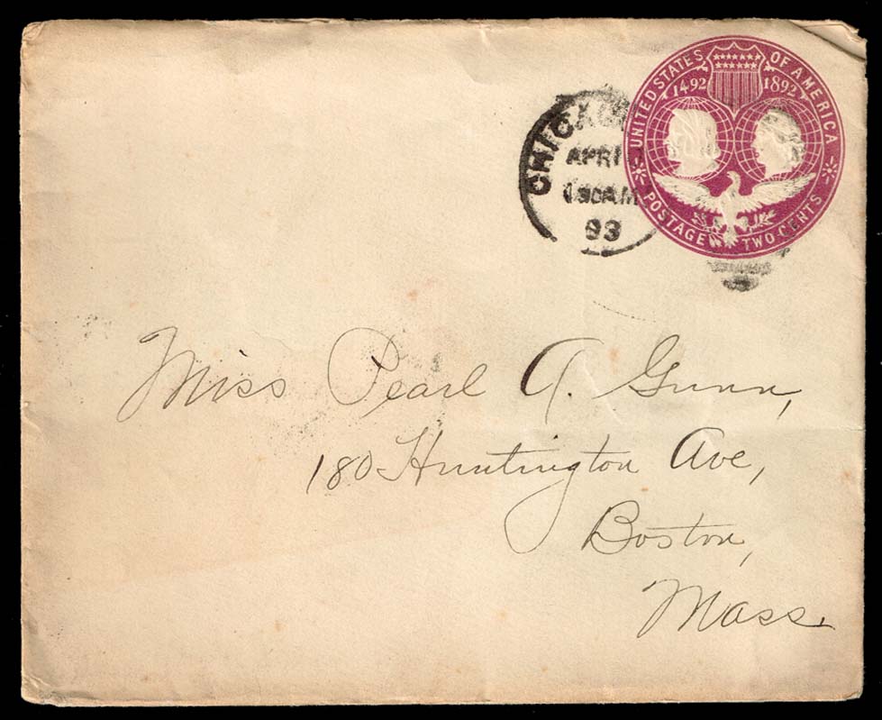 US #U349 Columbian Exposition; Used Entire