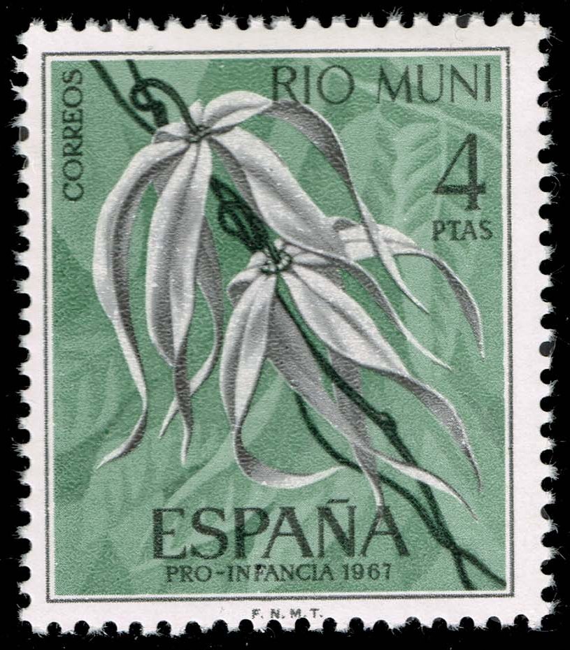 Rio Muni **U-Pick** Stamp Stop Box #161 Item 43