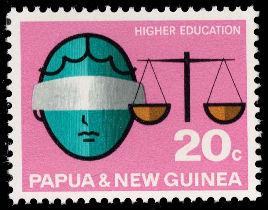 Papua New Guinea **U-Pick** Stamp Stop Box #161 Item 54