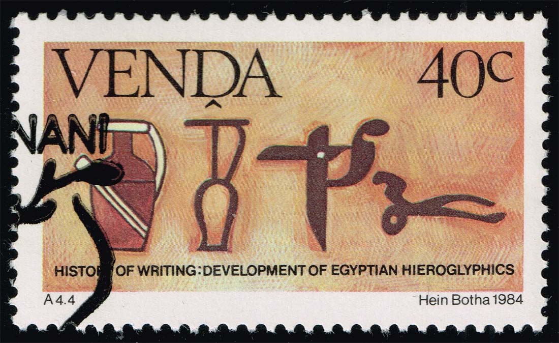 South Africa-Venda **U-Pick** Stamp Stop Box #162 Item 00