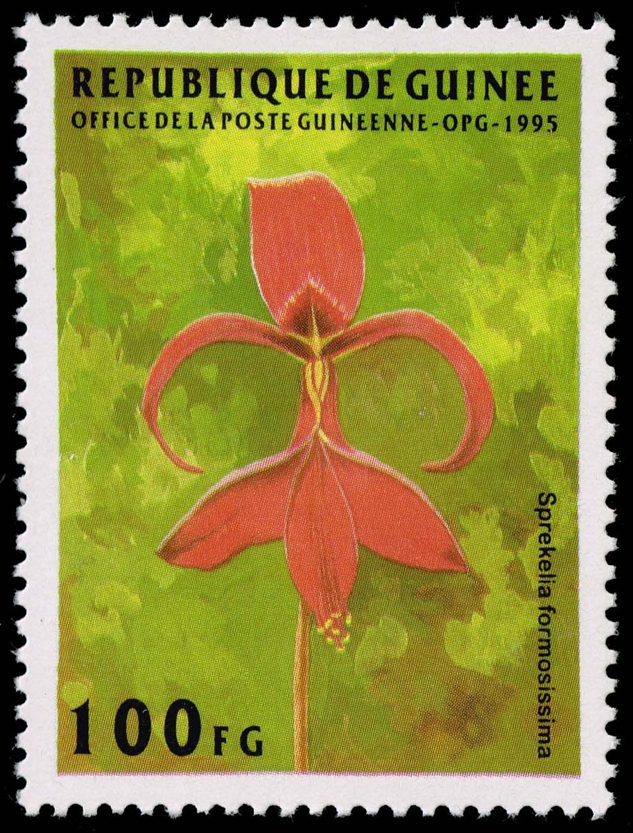 Guinea **U-Pick** Stamp Stop Box #162 Item 04