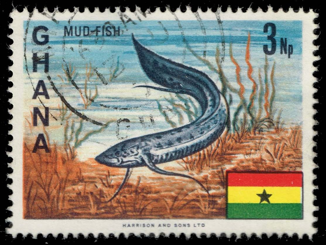 Ghana **U-Pick** Stamp Stop Box #162 Item 05