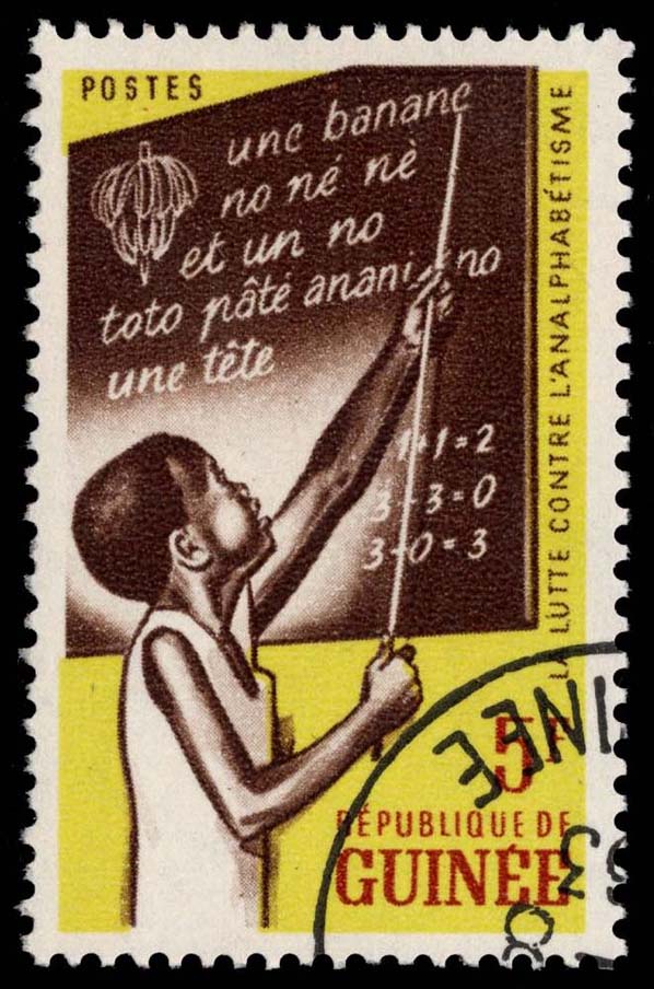 Guinea **U-Pick** Stamp Stop Box #164 Item 12