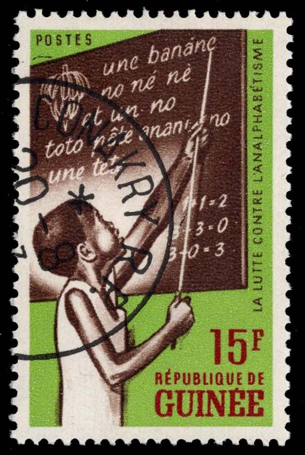 Guinea **U-Pick** Stamp Stop Box #164 Item 14