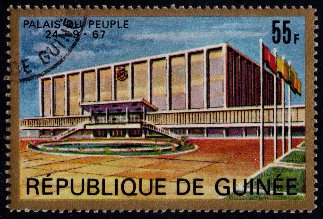 Guinea **U-Pick** Stamp Stop Box #164 Item 39