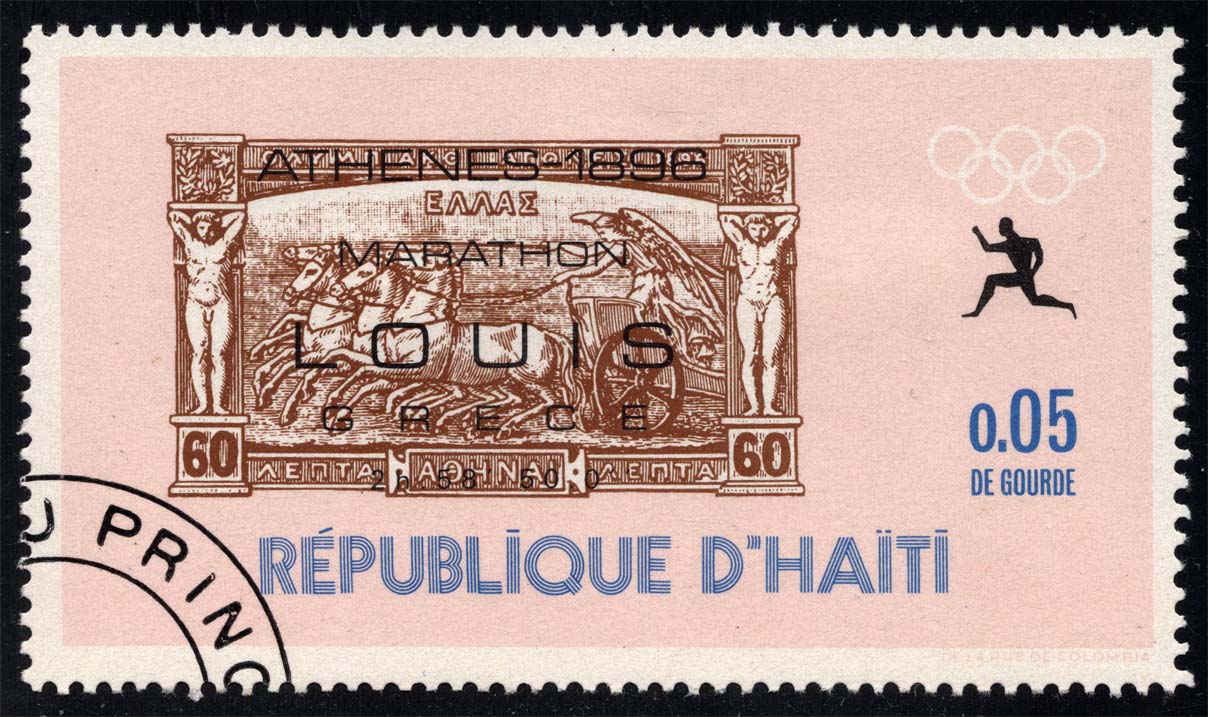 Haiti **U-Pick** Stamp Stop Box #164 Item 95