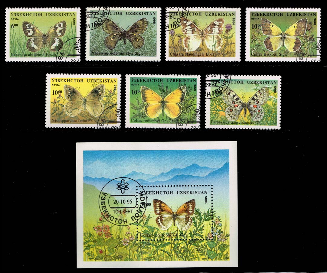 Uzbekistan #80-87 Butterflies incl. Souvenir Sheet; CTO