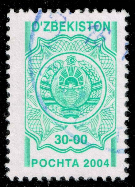 Uzbekistan #232Aa Coat of Arms (Dated 2004); Used