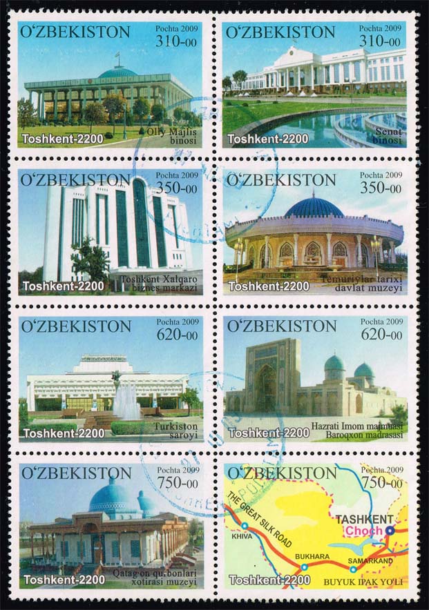 Uzbekistan #579 Tashkent Block of 8; Used