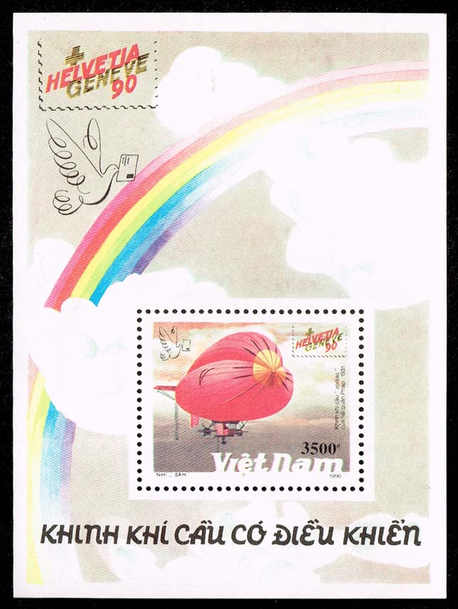 Viet Nam (North) #2178 Airship Zodiac Souvenir Sheet; MNH