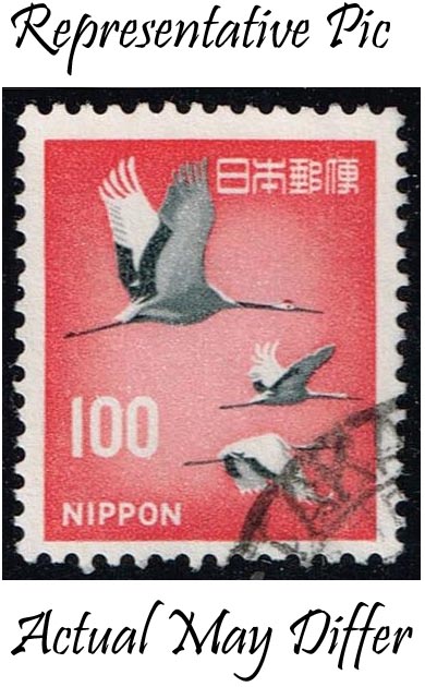 Japan #888A Cranes; Used at Wholesale - Click Image to Close
