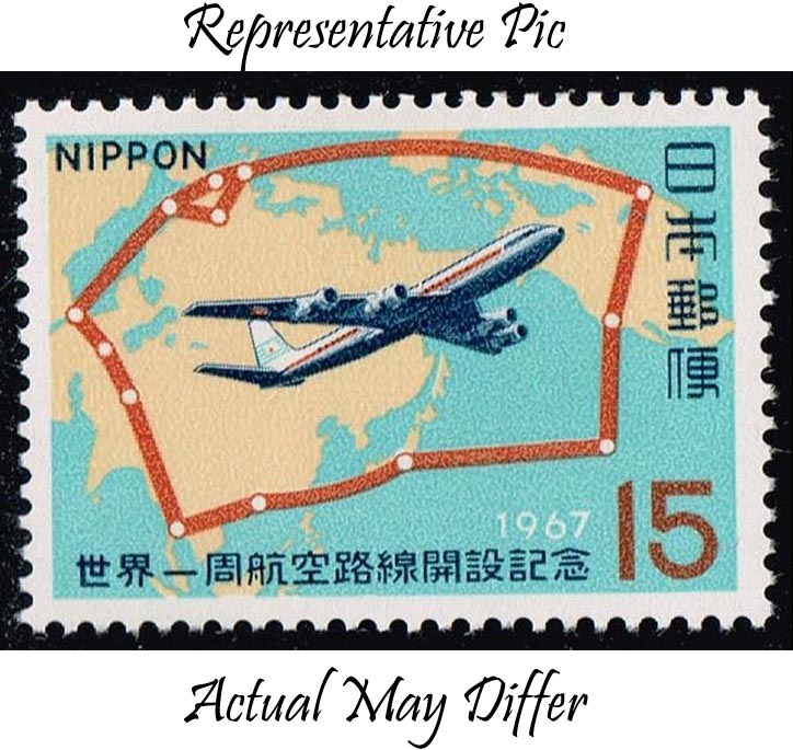 Japan 905 Douglas Dc 8 Mnh At Wholesale 0 30 Japan 905 Douglas Dc 8 And Flight Route Mnh 0 30 Noernberg Stamps Worldwide Stamps For Collectors