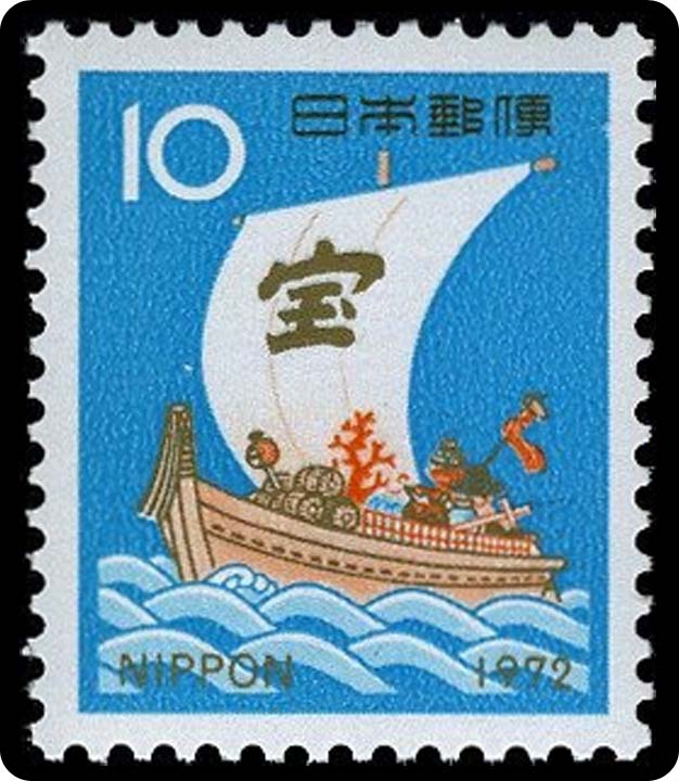 JPN1102 Large