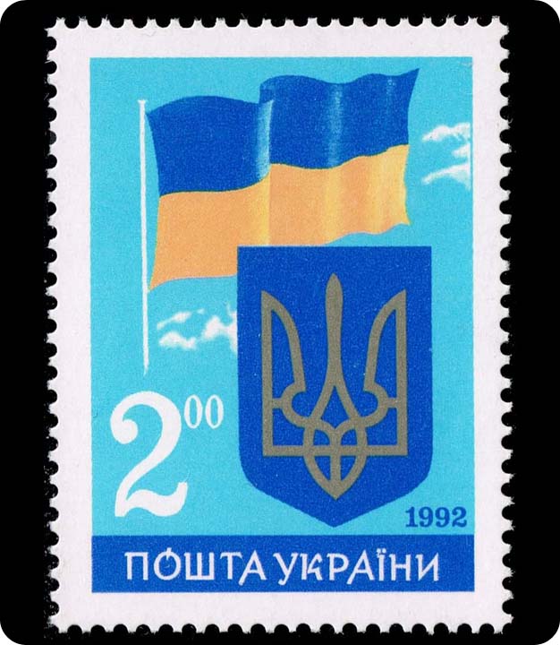 UKR0138 Large