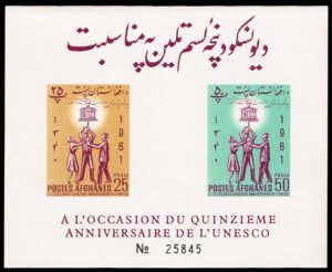 AFG0561sheetai 01XVA