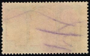 Algeria #58 Marabout of Sidi Yacoub; Used