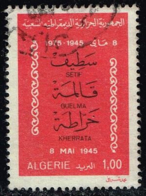 ALG0557 01XDT