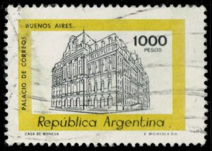 ARG1176 01XRS