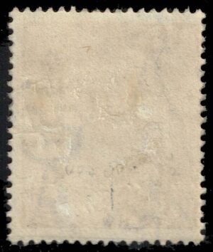 Australia #63a King George V; Used Australia #63a King George V; Used