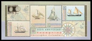 AUS1252b 01XRS28