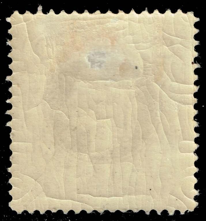 Austria #40a Franz Josef; Unused
