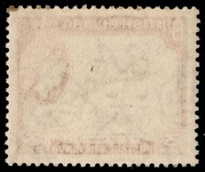 BGU255 01XML02 01