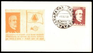 BRACVR1958 14XDP03