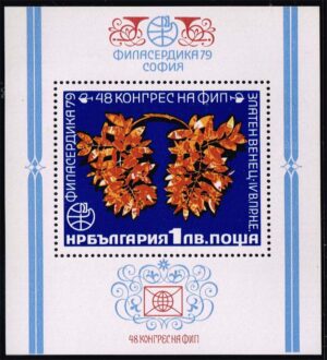 BUL2578 01XASHB