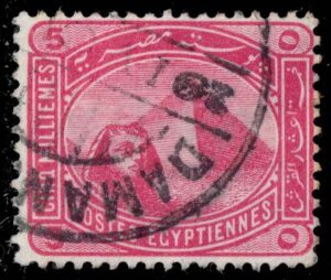 EGY0048 03XDC