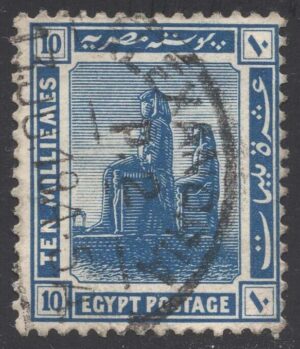 EGY0055 02XVA22