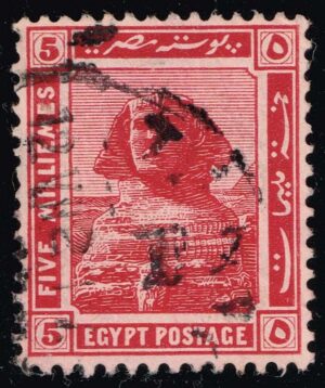 EGY0066 04XRS