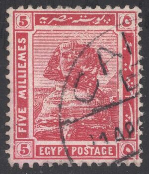 EGY0066 05XVA22