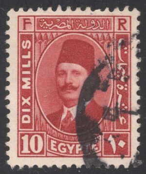 EGY0136 05XVA22