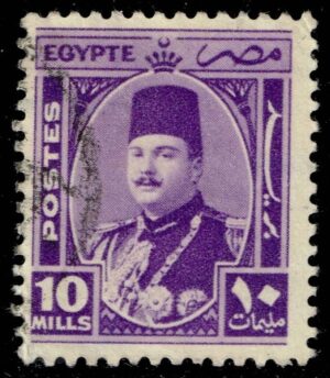 EGY0195 01XDC