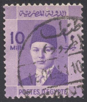 EGY0212 02XVA22