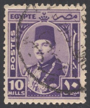 EGY0247 02XVA22