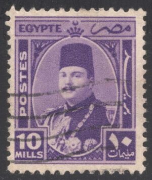 EGY0247 03XVA22