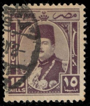 EGY0248 03XBC