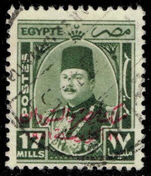 EGY0307 01XBC