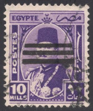 EGY0349 01XVA22