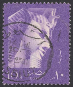 EGY0417 01XVA22