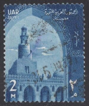EGY0439 01