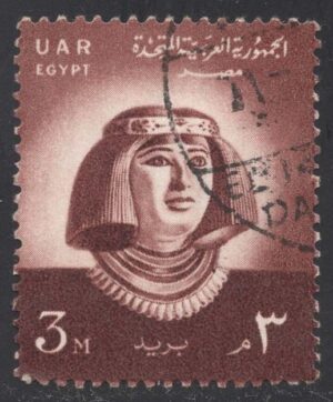 EGY0440 01